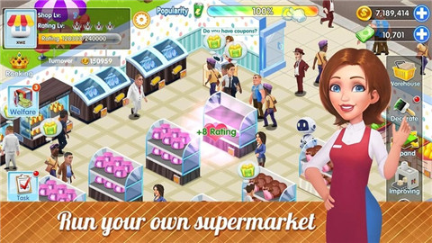 模拟便利店正版