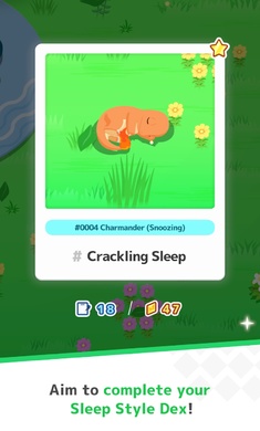宝可梦睡眠国际测试服