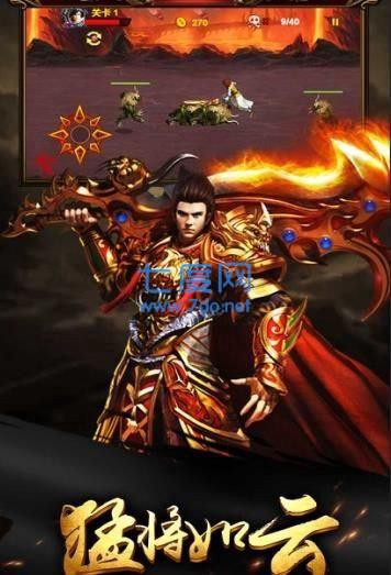 蓝月归来