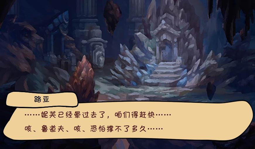 圆滚滚进化论 2020-07-23 09:57