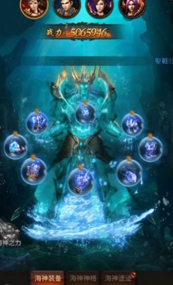 一把刀无限手游正版下载 截图2
