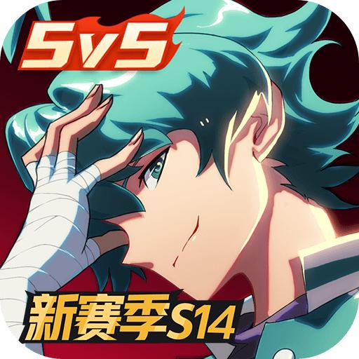 非人学园4.3.22
