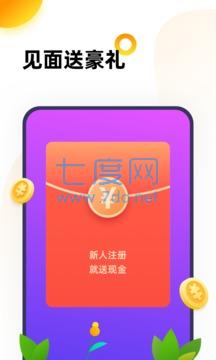 233盒子