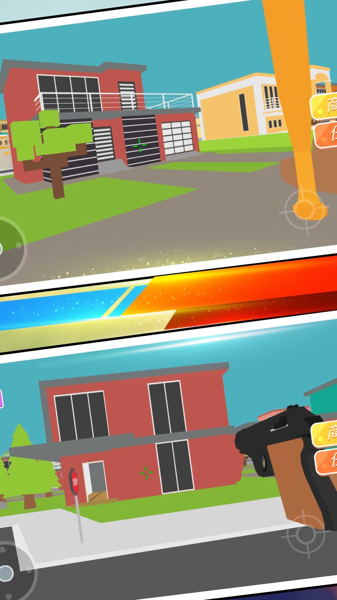 神秘像素魔性迷城游戏官方版  v3.0.2