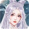 闪艺本宫重生来修仙游戏官方版 
