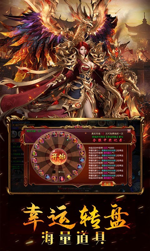 剑风战记可盘版 2021-12-06 17:32