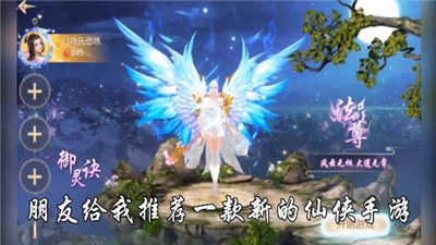 大道争锋红包版