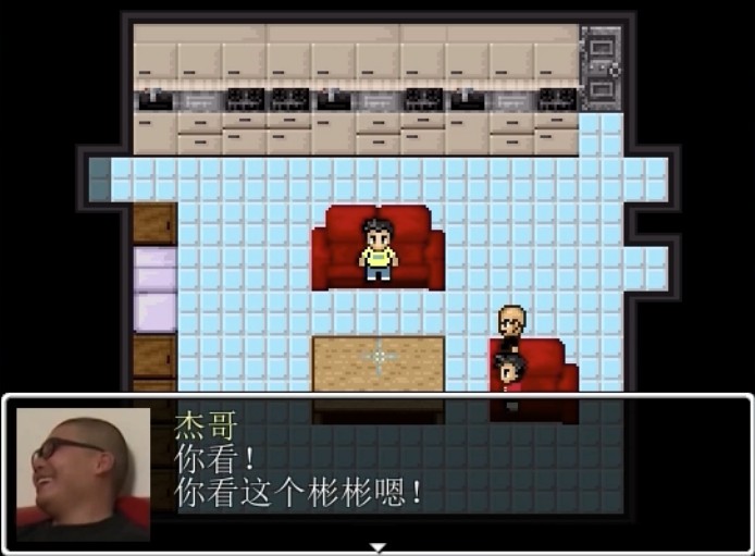 杰束一切游戏免费中文版下载手机版完整版  v4.1.4