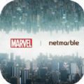 MARVEL Future Re