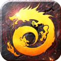 至尊火龙王手游官方正式版 