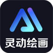 AI绘画乐