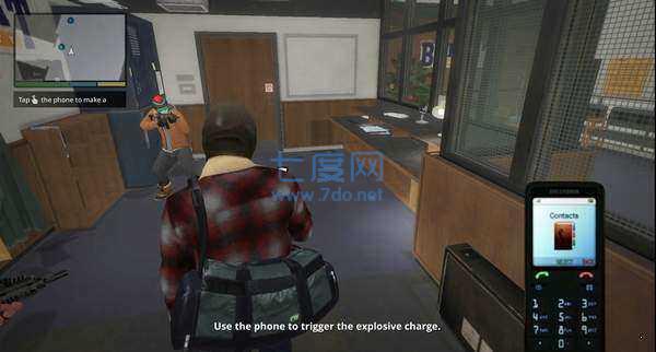 gta5手游手机版截图1