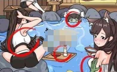 一代沙雕游戏