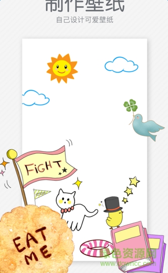 cutie 版本：v1.4.0