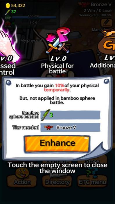 职业玩家养成记 v3.0.5