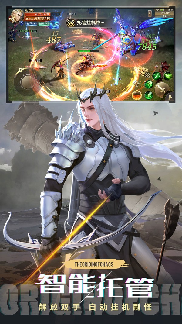 女神异世录 2020-05-10 15:52