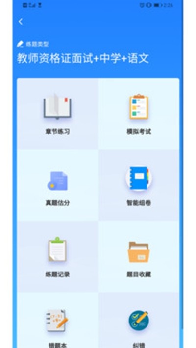 扶摇云 2020-02-06 15:04