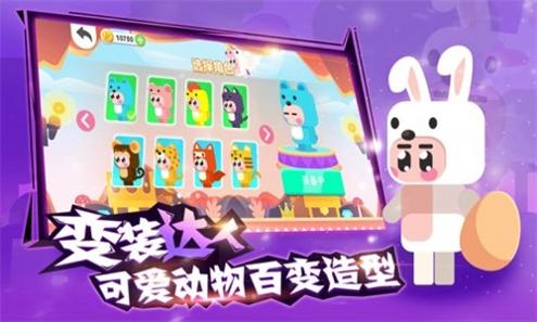 木偶人奇妙屋.jpg