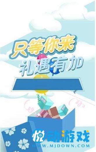 跑步且计步截图0