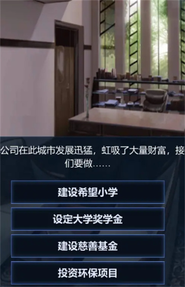 直播时代