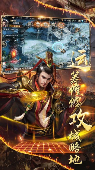 宏图伟业 2024-06-25 15:08