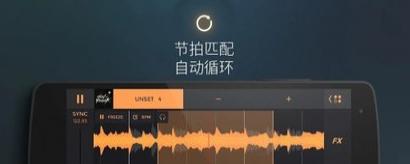 音乐dj打碟