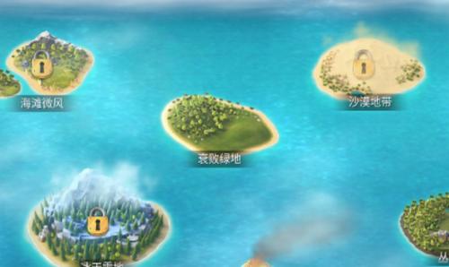 城市岛屿3模拟城市截图3