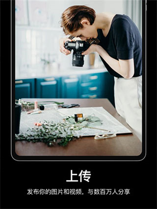 Pexels素材截图1
