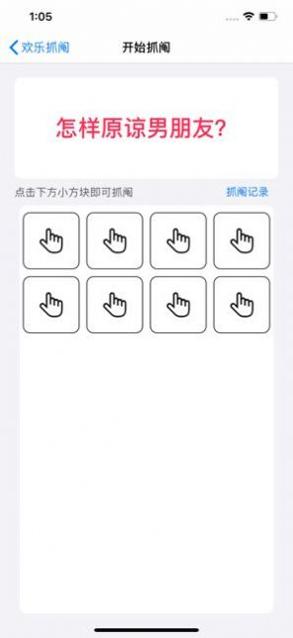 1649298842963557.jpg