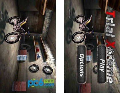 trial xtreme摩托
