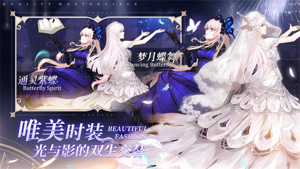 蜂之恋官网