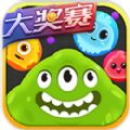 球球大作战 