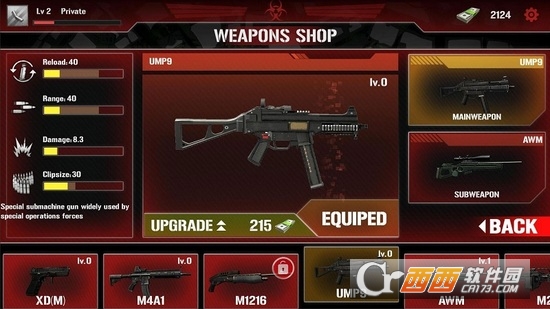 Zombie Defense Force(僵尸防御部队) v1.0.4.1 安卓版