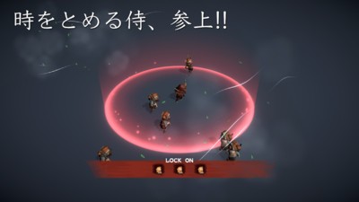 时间静止武士截图0