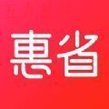 惠省姑娘购物app最新版 