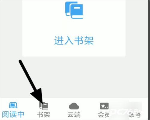 NeatReader