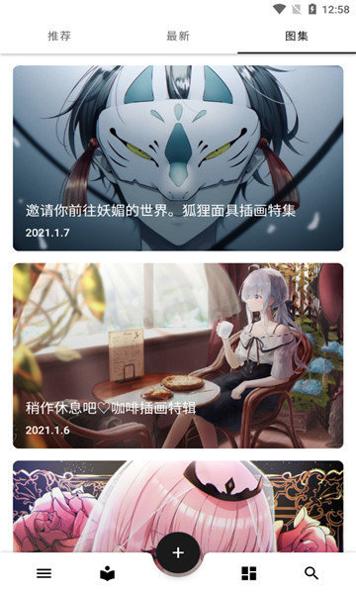 我的壁纸.jpg
