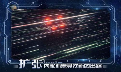 深暗森林官方版