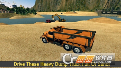 重型挖掘机3D游戏 v2.1 安卓版
