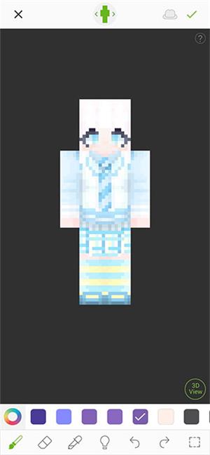 skinseed