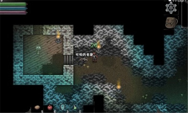 第九黎明3汉化版  v1.71