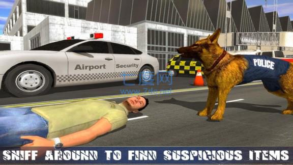 机场警犬追捕模拟器截图0