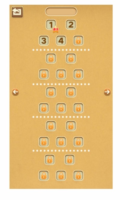 连连单词动物园 2020-03-20 13:50