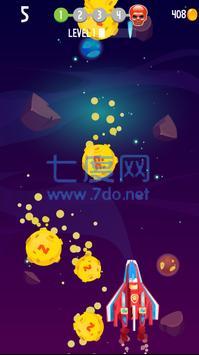 巡逻英雄PawMightyAsteroShoot