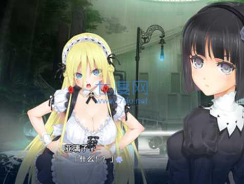 美少女万华镜手游下载