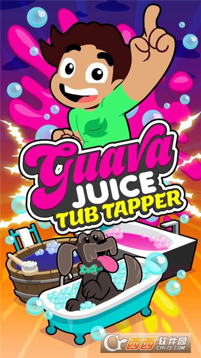 Pop Time(番石榴汁：泡沫游戏) v1.0.7 安卓版