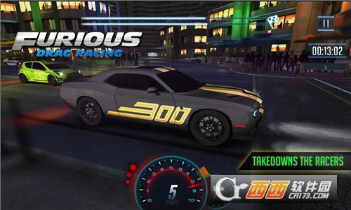 Furious Drag(愤怒飙车8)截图0