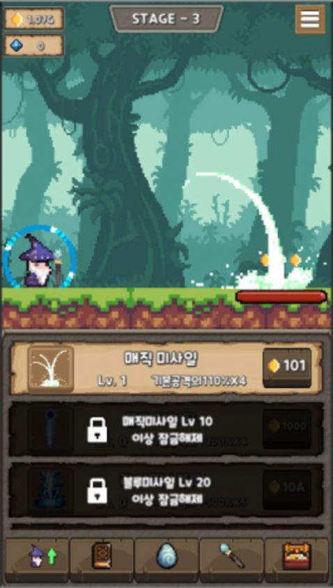 闲置法师游戏官方版(IdleMage) 截图0