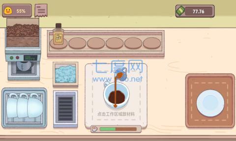 可口的披萨咖啡店游戏截图2