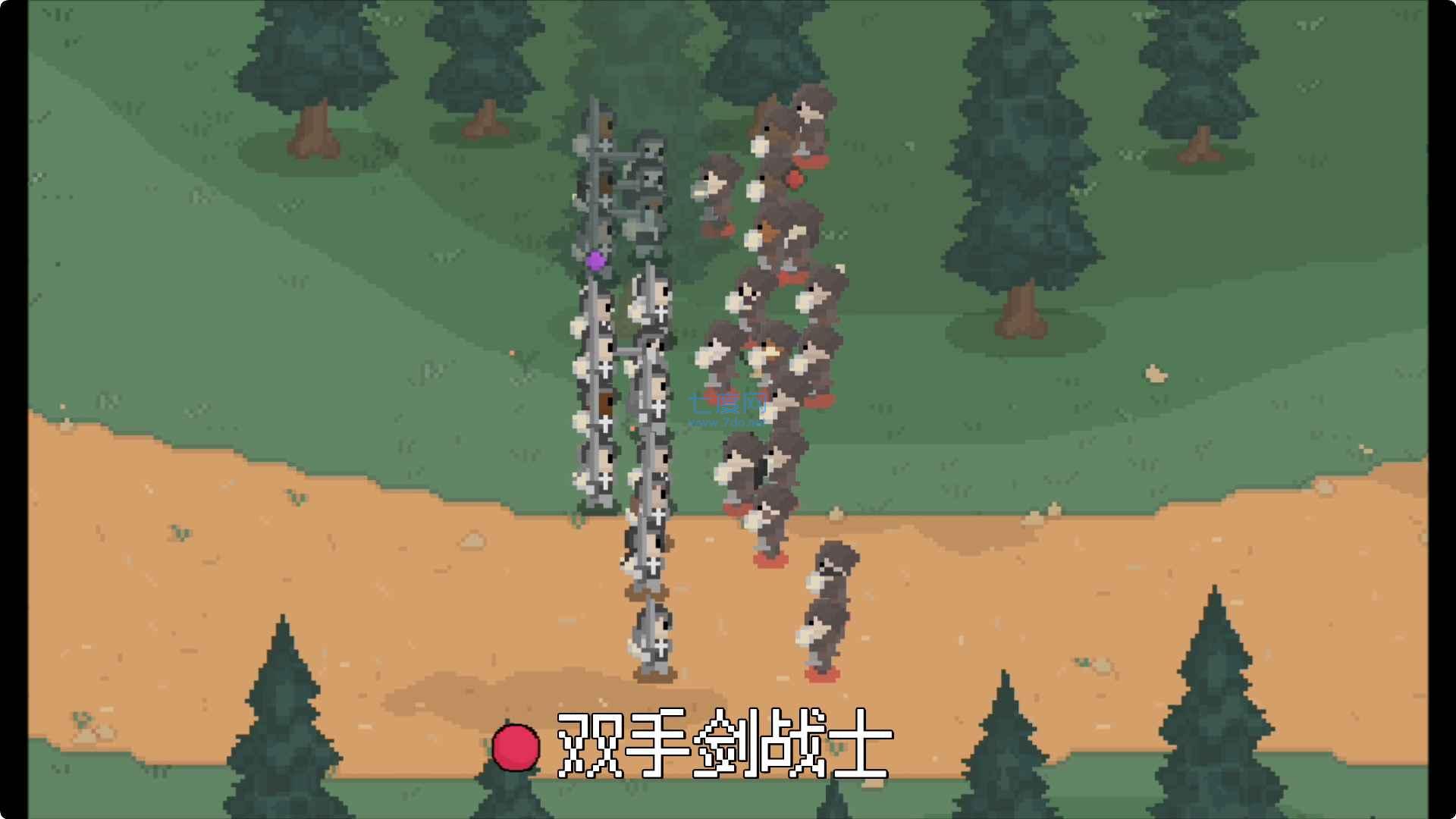 罗德里游戏